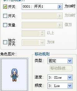 QQ截图20120123203439.jpg