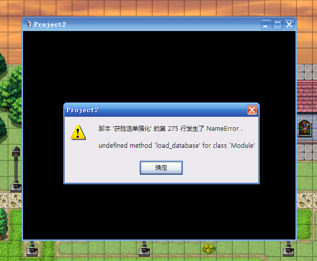 QQ截图20120123212358.png