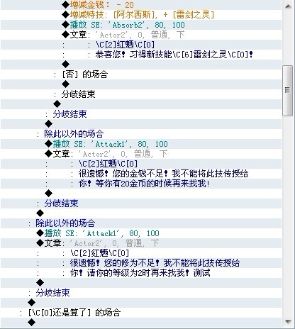未命名2.jpg