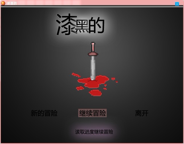 截图-2.jpg