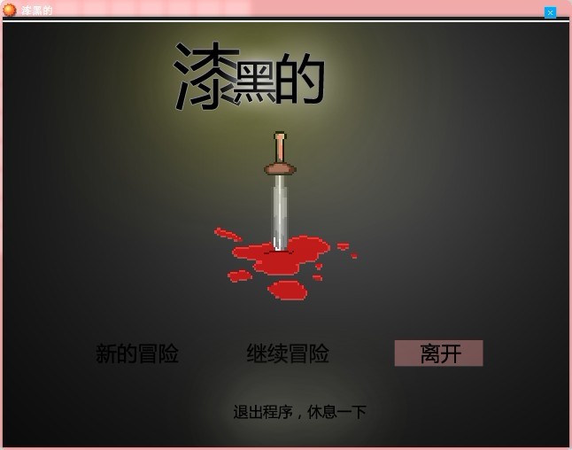 截图-3.jpg