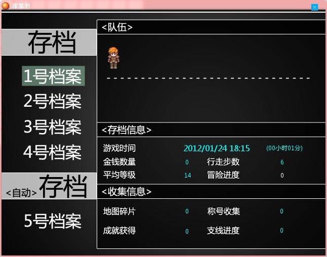 截图-4.jpg