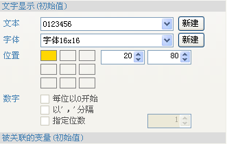 2.png