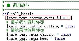 QQ截图20120125122429.jpg