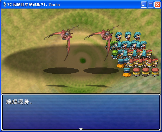 QQ截图20120125133503.png