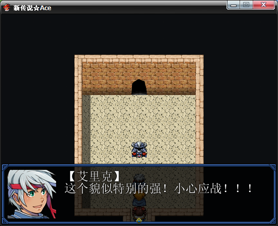 最终BOSS.png