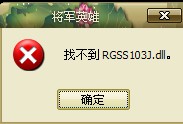 C3~ZA@AS`4`5)@9W~~3[@OY.jpg