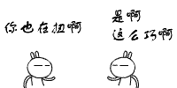 2008829553530682.gif