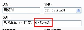 QQ截图20120125223620.jpg
