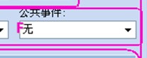 QQ截图20120125233526.jpg