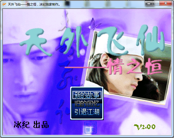 2012-01-25_23-58-06.png