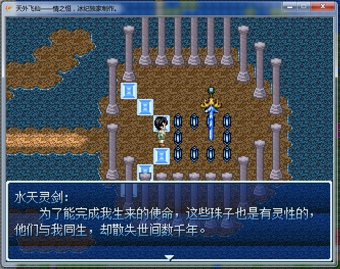 2012-01-26_00-11-15.png