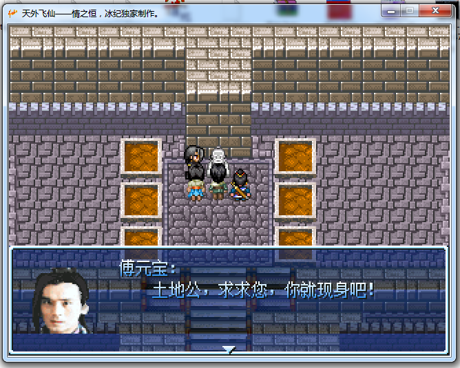 2012-01-26_00-05-44.png