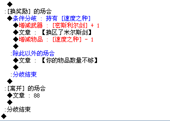 搜狗截图_2012-01-26_09-01-29.png