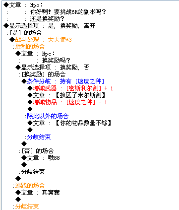 搜狗截图_2012-01-26_09-01-16.png