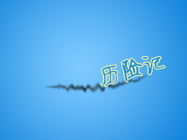 标题-1.jpg