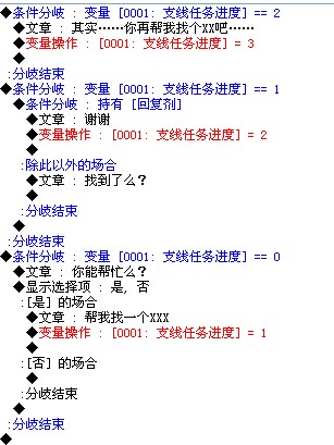 QQ截图20120126145310.jpg