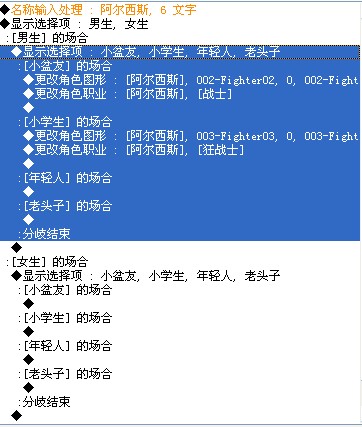 QQ截图20120126150921.jpg