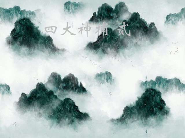 12345678910_副本.jpg