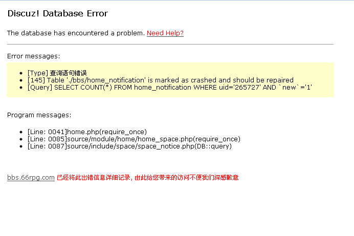 QQ拼音截图未命名.png