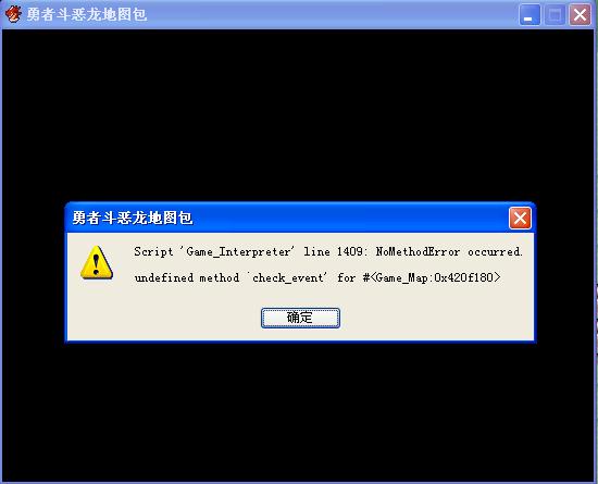 纠错.jpg