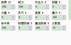 360桌面截图20120126192152.jpg