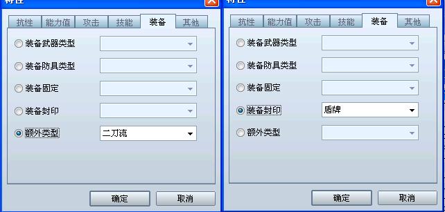这个是截图.jpg