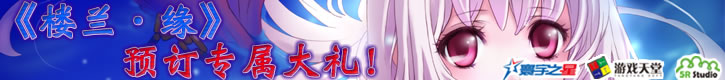 201112271418300391.jpg