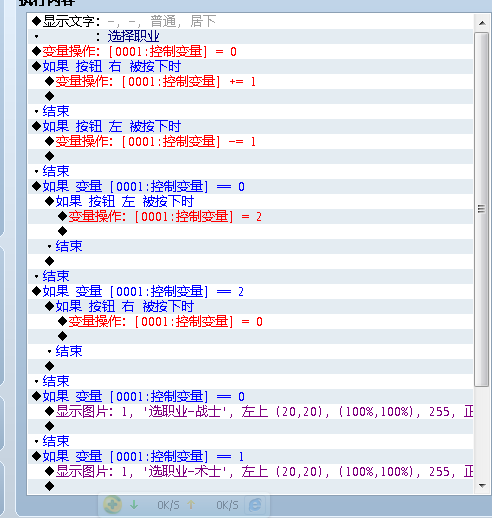 QQ截图未命名.png