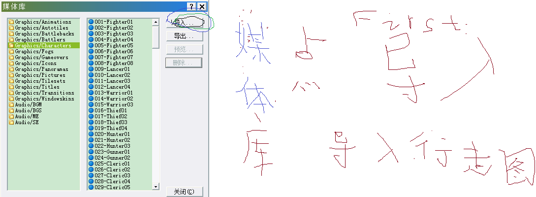 无标题1.png