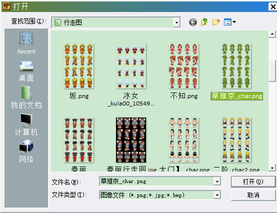 无标题2.png