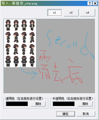 无标题3.png