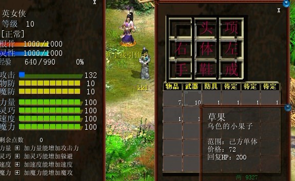 未命名3.jpg