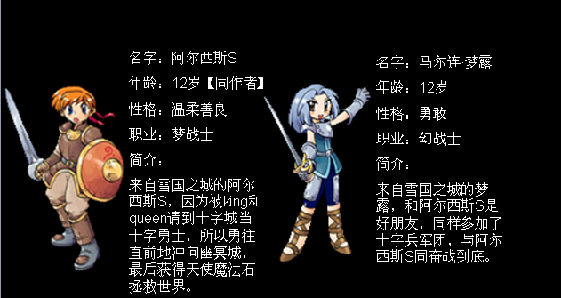 搜狗截图_2012-01-27_16-30-19.png