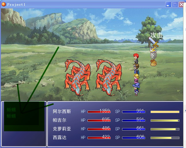 问题.jpg