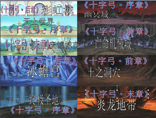 搜狗截图_2012-01-27_16-52-35.png
