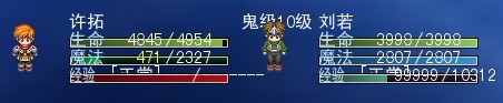 未命名.jpg