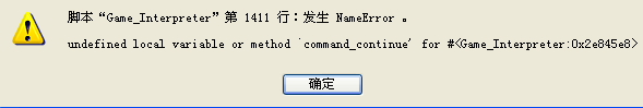 QQ截图20120128011032.png