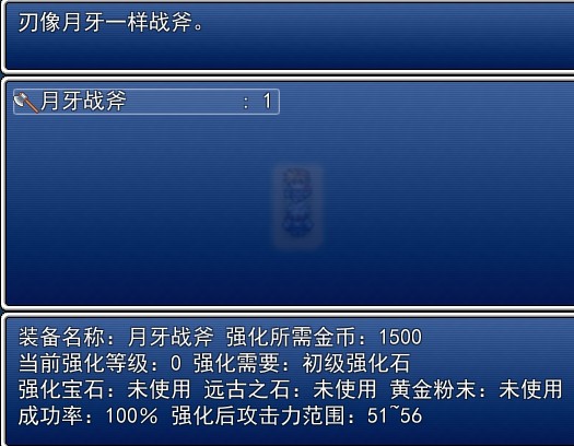 QQ截图20120128102341.jpg