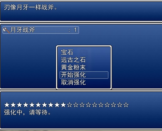 QQ截图20120128102411.jpg