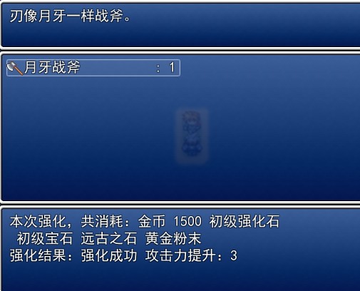 QQ截图20120128102419.jpg