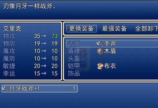 QQ截图20120128102432.jpg