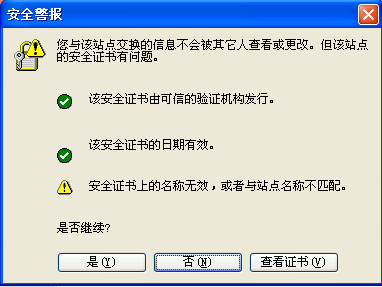 QQ截图20120128122123.png