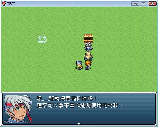 拆寶箱RMVA_02.jpg