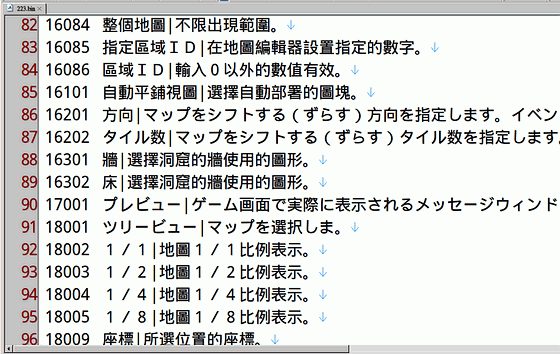 Image001.gif