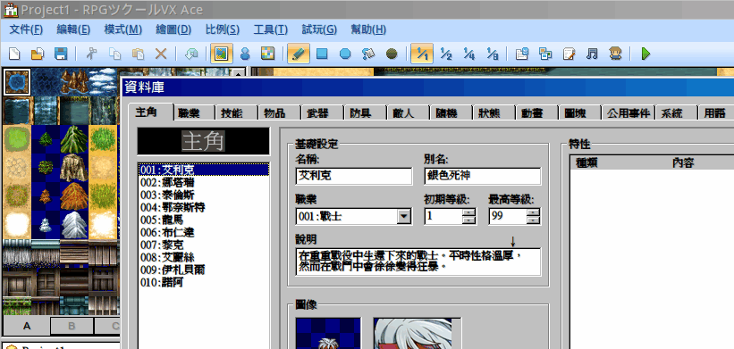 Image001.gif