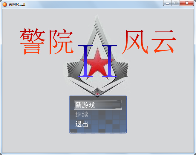 fy01.png