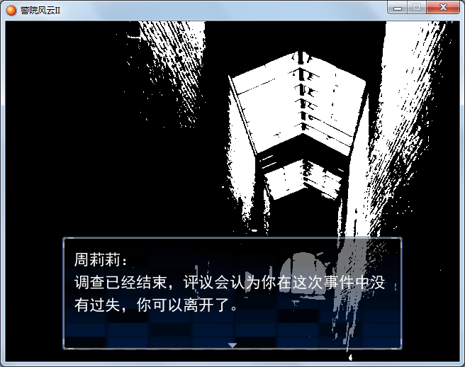 fu02.png