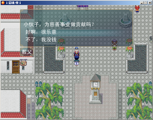 QQ截图20120128212155.png