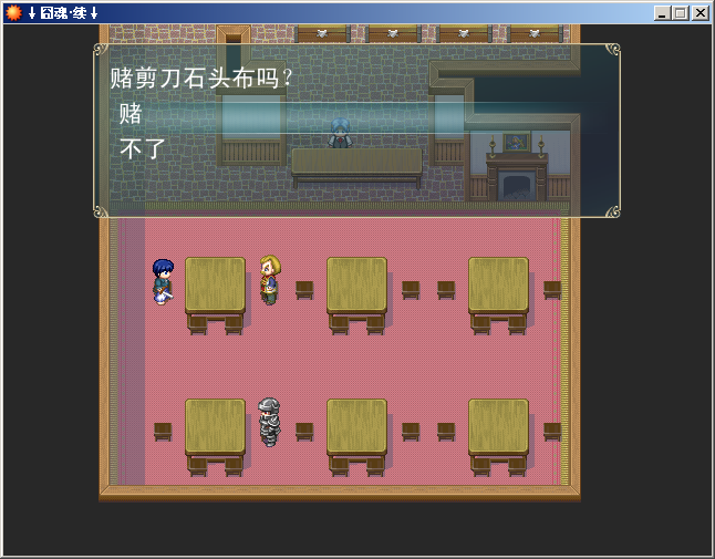 QQ截图20120128211731.png